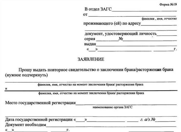 Что для этого делать?