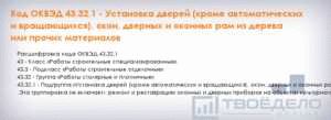 Миф пятый - для этого нужно специальное образование, а у меня его нет