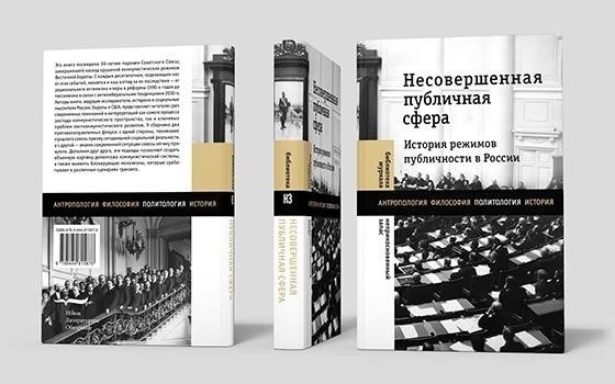 Ключевые выводы из документального фильма ФБК о предполагаемом деле о взяточничестве