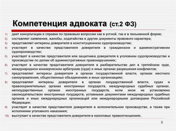 Эти юристы будут рады проконсультировать вас