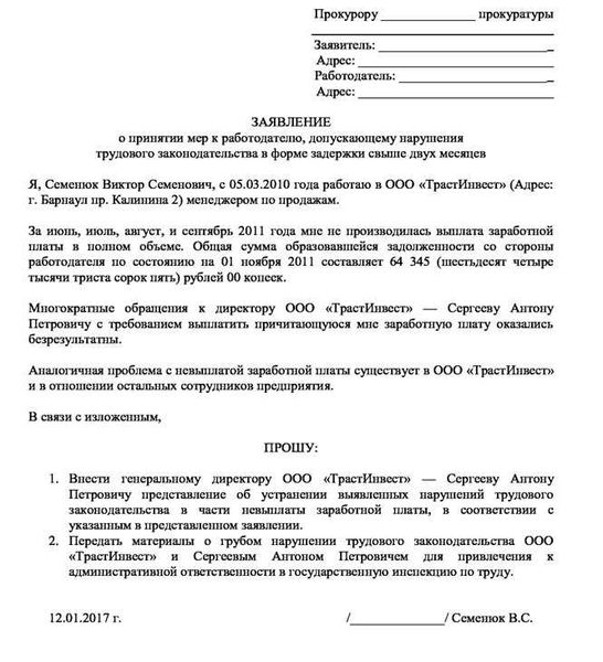 Частые вопросы и ответы на них