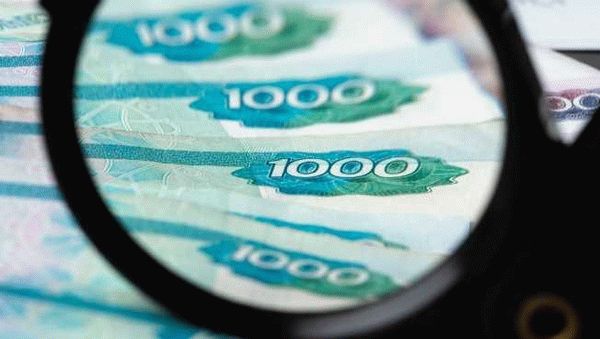 Документы для компенсации от Ы