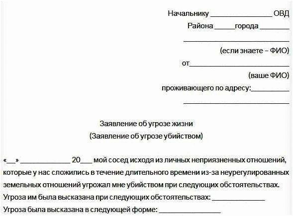Отделы Следственного комитета: какие они бывают?