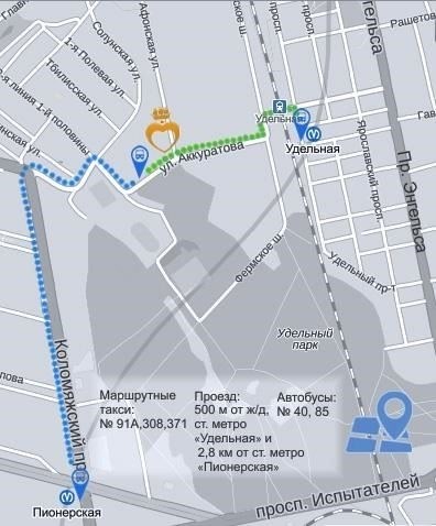 Контактная информация и расположение ближайших медицинских учреждений