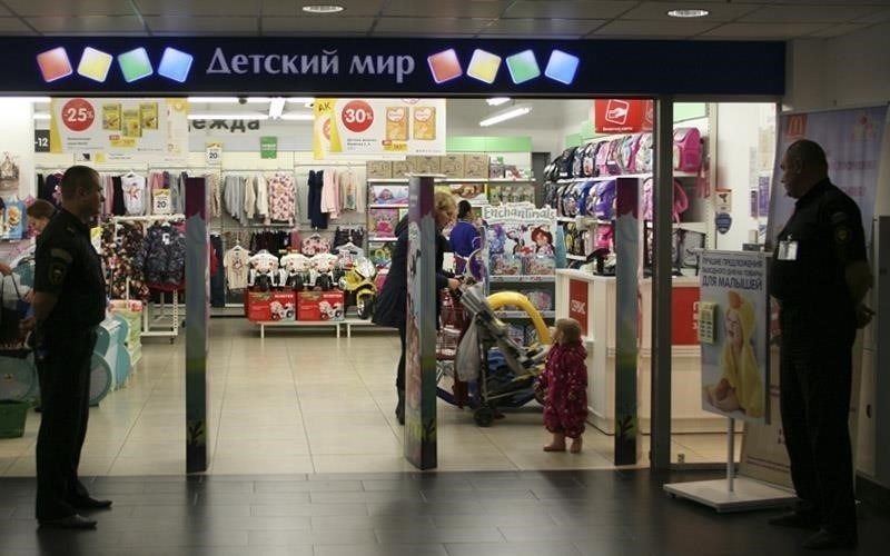 Контролер охраны в торговый центр, Советский район