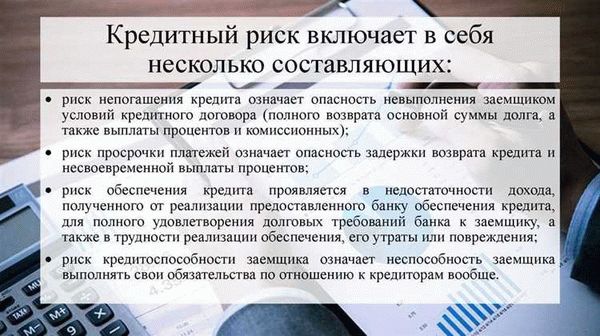 Права и обязанности законных наследников