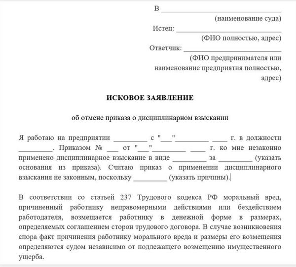 Четыре места, где решаются проблемы с банками