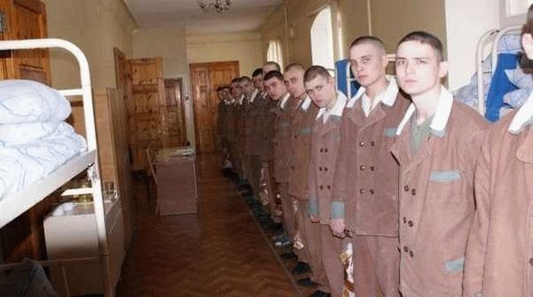 Лечение в госпитале для служащих по контракту, прапорщиков (мичманов) и офицеров