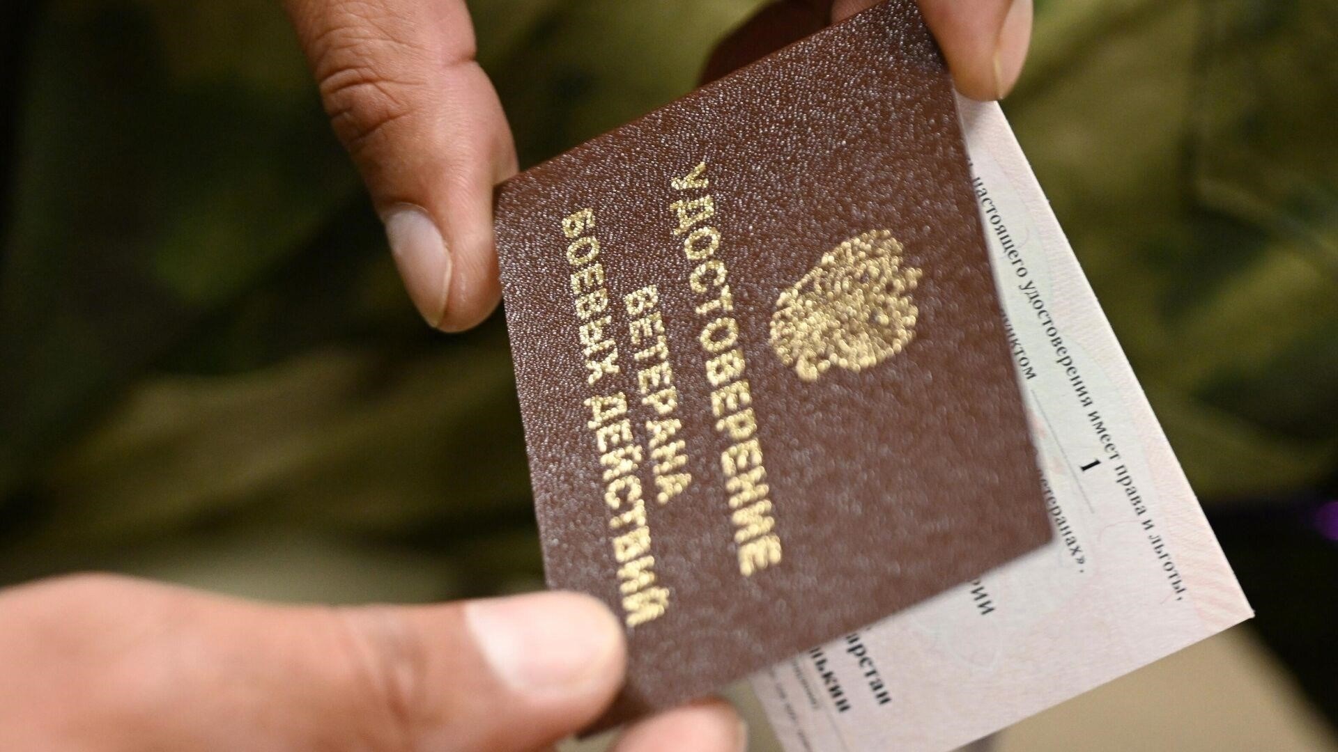 Могут ли ветераны ВОВ претендовать на жилье, если в их удостоверении указана статья 20?