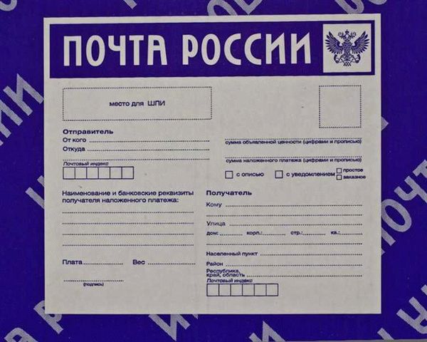 Что такое — заявление об отмене приказа