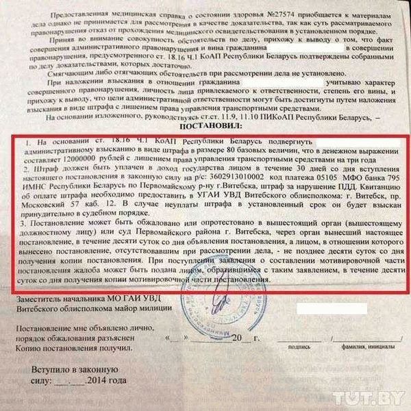 Для чего нужны чеки