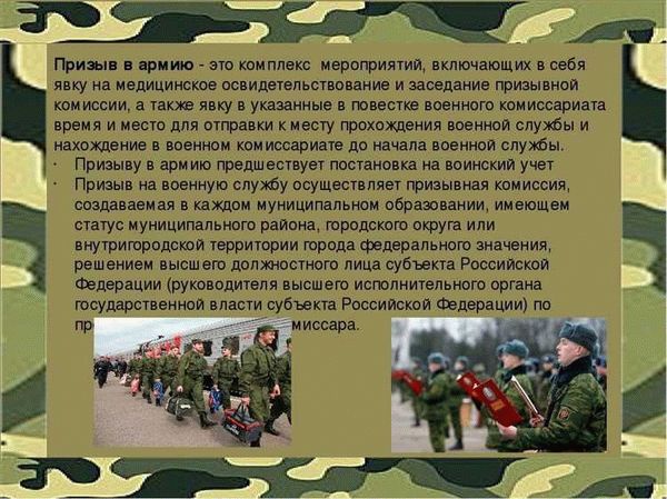 Как избежать проблем из-за недовеса