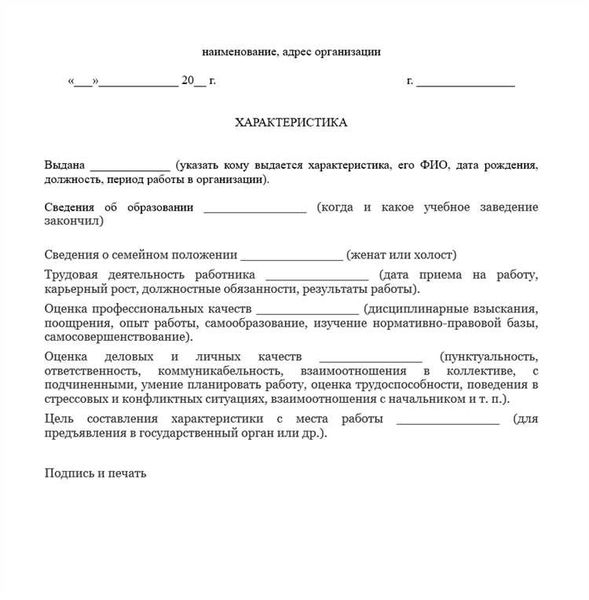Преимущества работы с юрисконсультом: экономия, безопасность, результат