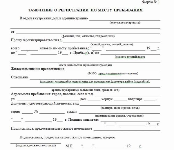 Альтернативные варианты решения вопроса
