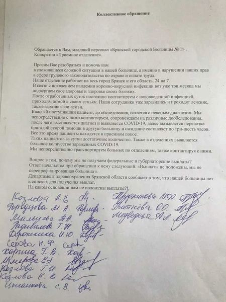 Кто является членом семьи по закону и могут ли их выселить?