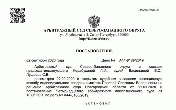 Поиск по сайту