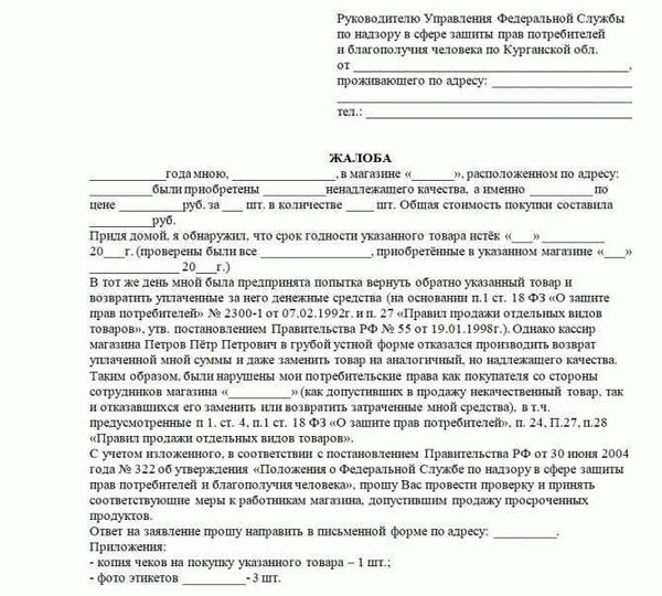 Сдаём вещь в химчистку – основные правила