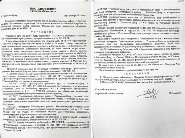 Адвокат по уголовным делам в Самаре: квалификация и опыт работы