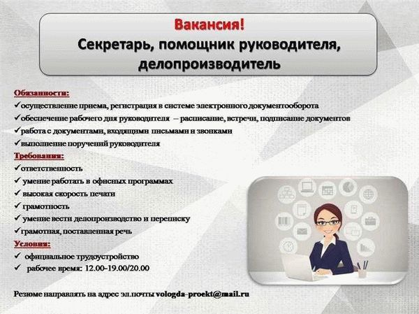 Как получить ИНН
