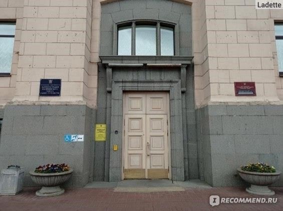 Обзор центра социального обеспечения в Калининском районе