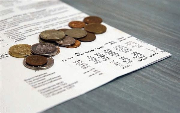 Управляющим организациям на заметку