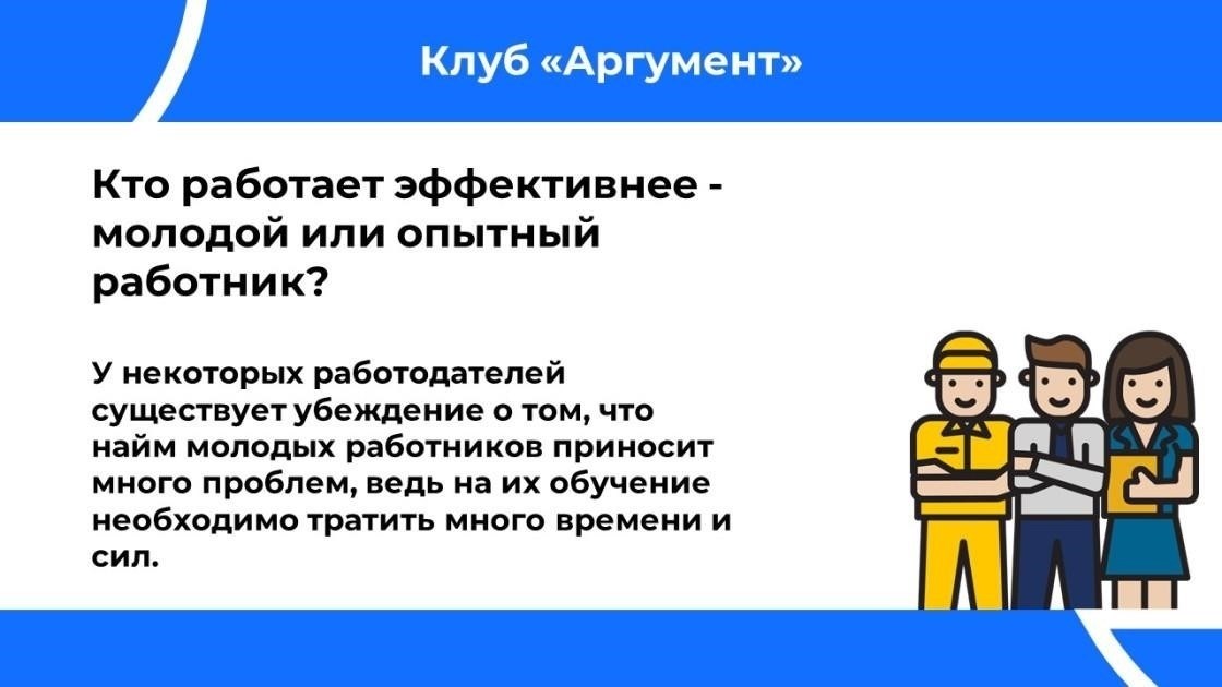 Организации, в которых Ирина Даценко занимает руководящие должности