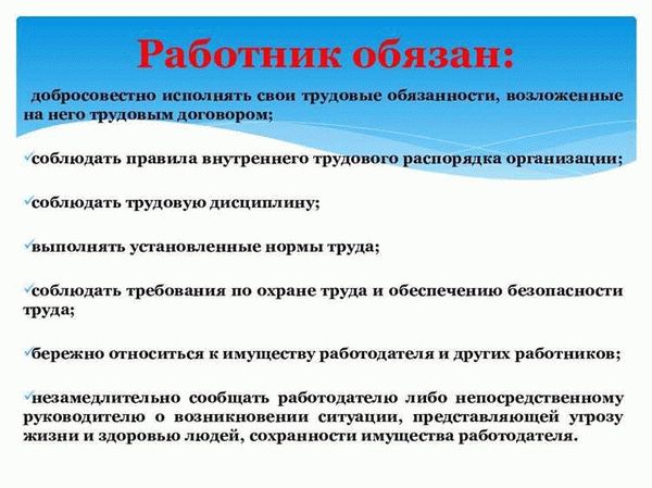 Советы и рекомендации юристов