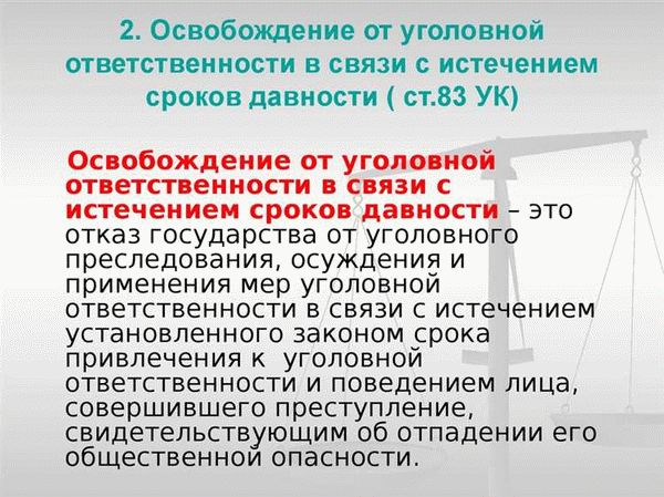 Юргруппа МИП