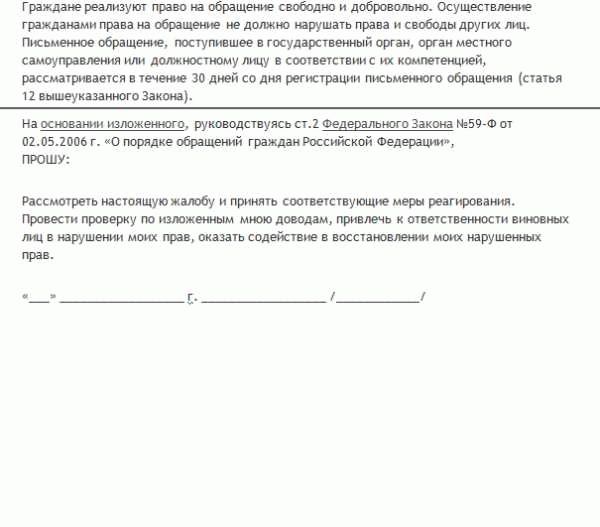 Дополнительные рекомендации