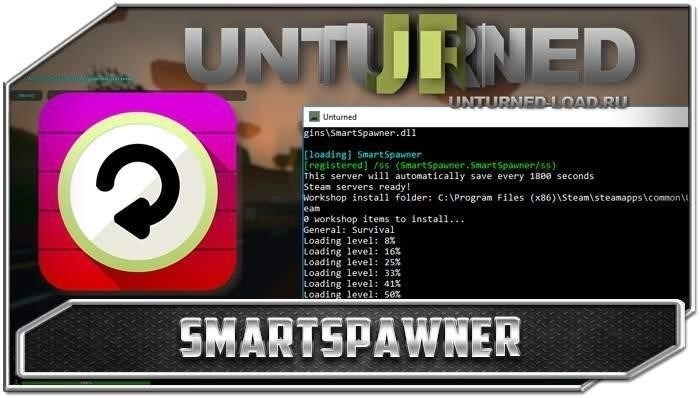Почему мониторинг серверов важен для Unturned