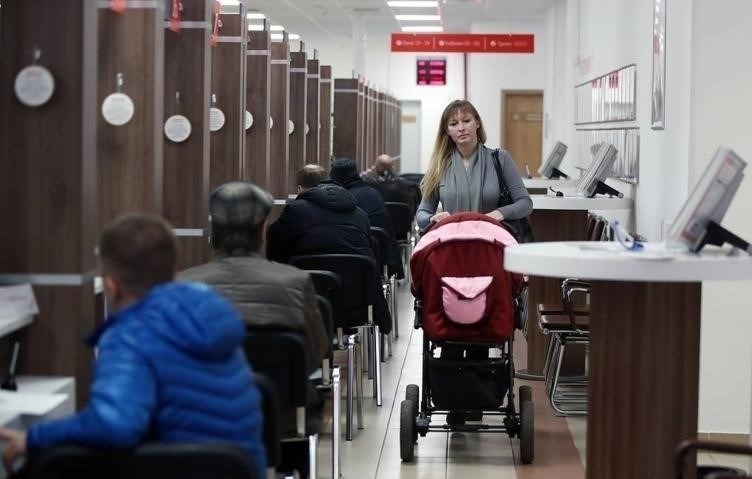 Почему в России планируют отменить бумажные сертификаты на материнский капитал