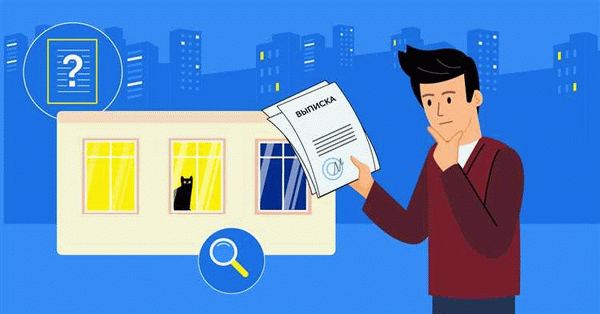 Покупка квартиры: зачем нужно проводить проверку продавца?