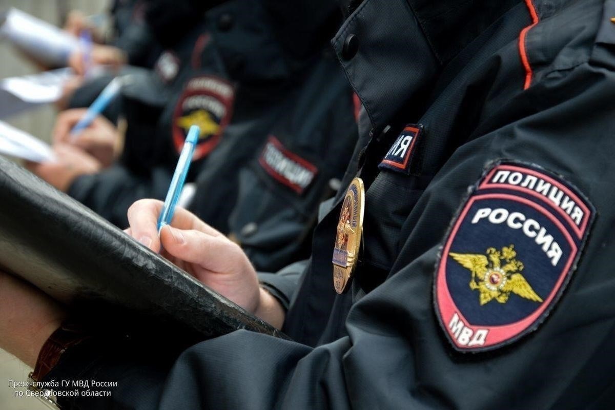 Подробная информация о полке полиции УВД по Екатеринбургу, 3-й взвод