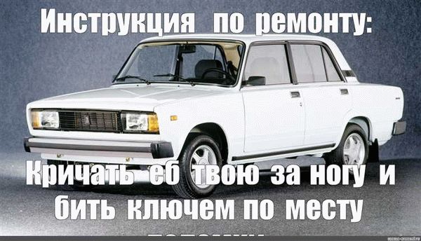 Представлен первый кроссовер ВАЗ-2103 2026
