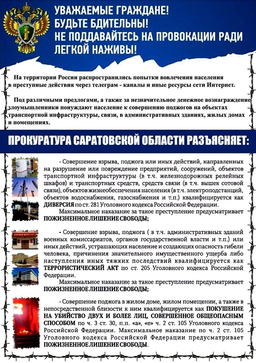 Понимание политики удаленного отпуска по болезни и юридических требованийЧтобы обеспечить соблюдение нормативных требований и избежать задержек, важно ознакомиться с процедурами удаленного отпуска по болезни. В организациях могут существовать особые правила, касающиеся документирования и передачи информации о временной нетрудоспособности при работе из дома.