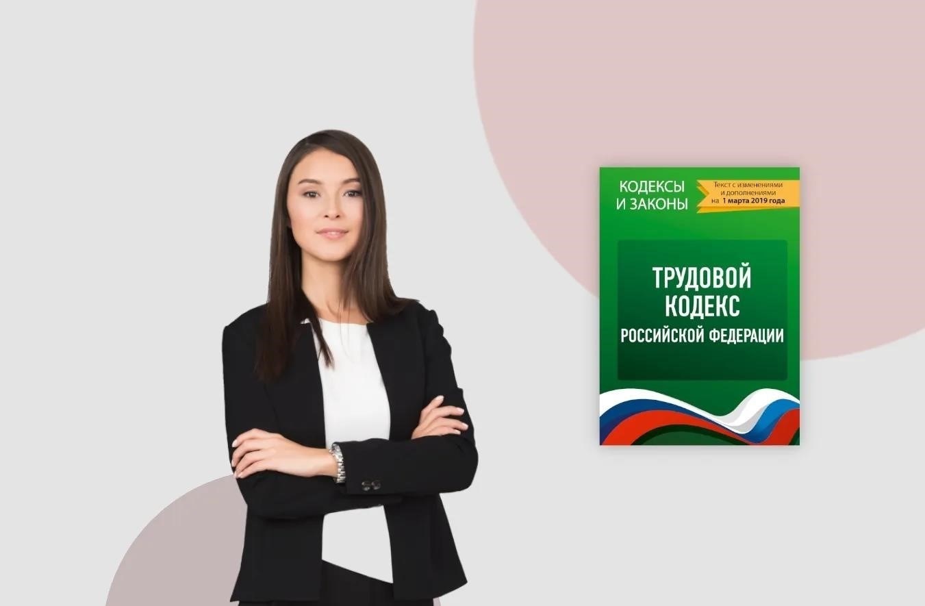 Понимание роли адвоката по трудовым спорам в Новосибирске