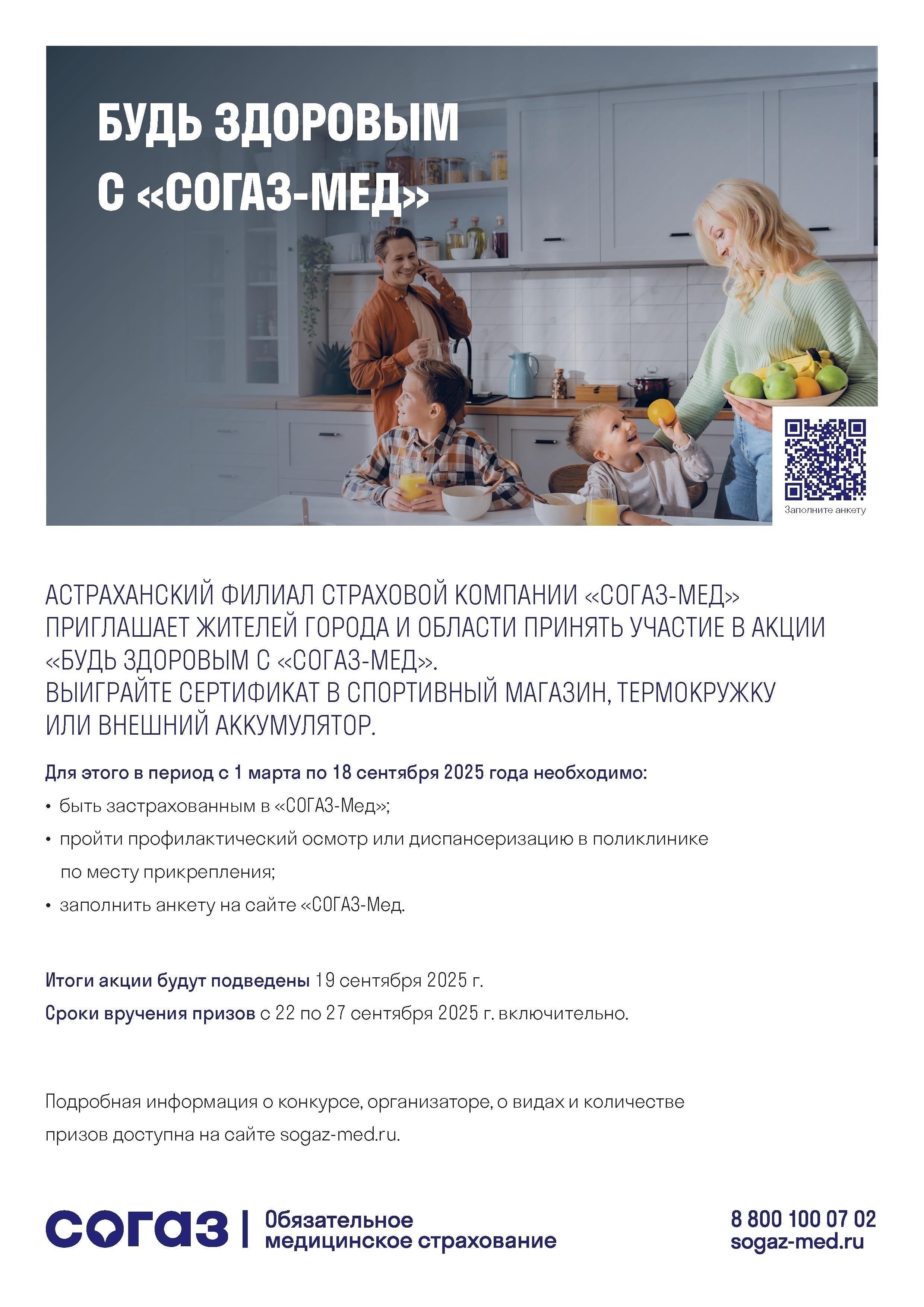Понимание влияния релиза от 19 февраля 2016 года на корреспонденцию счетов
