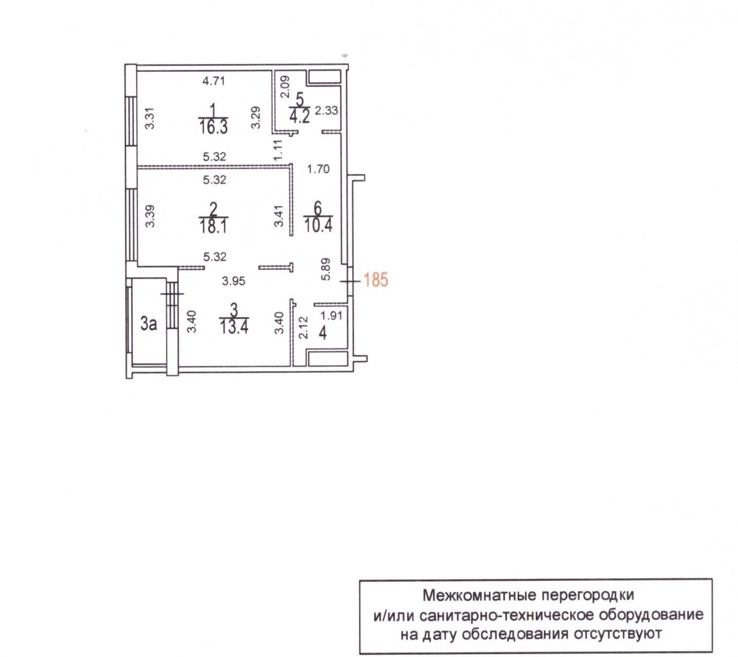 Пошаговое руководство по получению плана БТИ