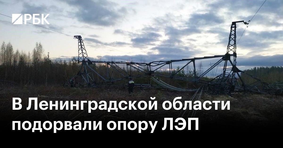 Повреждение Невского водопровода при установке столба электропередач в Ленинградской области