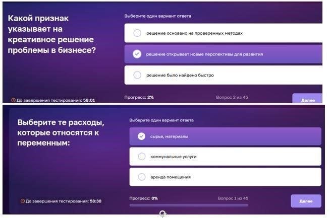 Практические проблемы, с которыми сталкиваются специальные представители на переговорах с высокой степенью риска