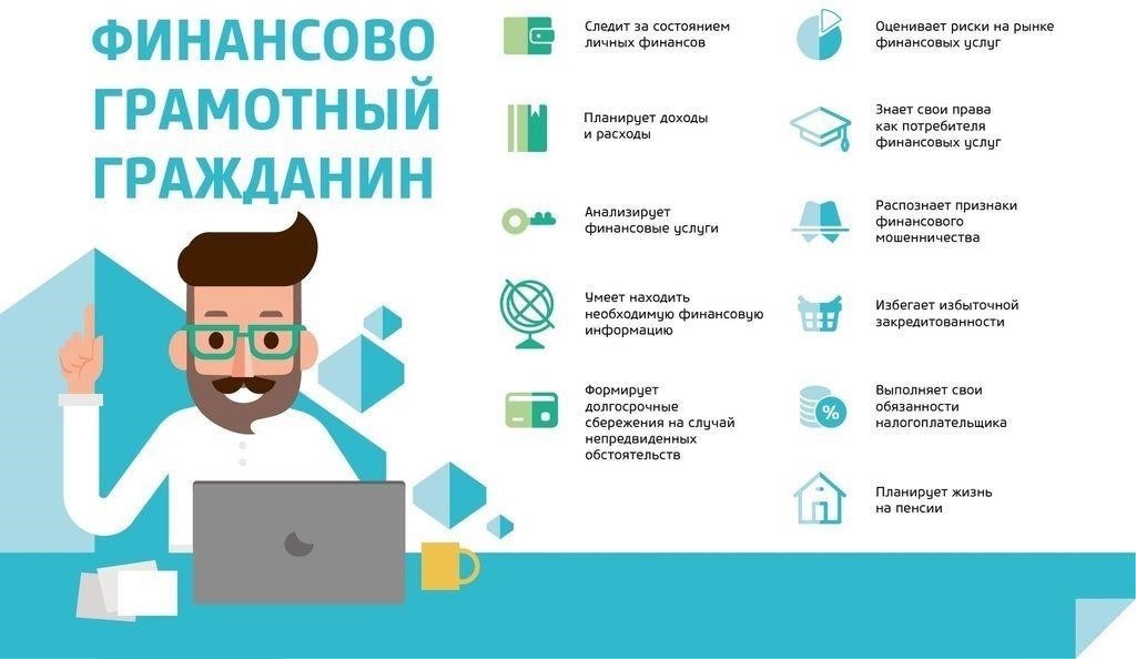 Практическое воздействие на работников и работодателей: Финансовые и юридические вопросы