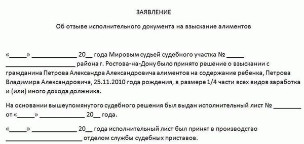 Как отстоять свои права в случае возникновения спора
