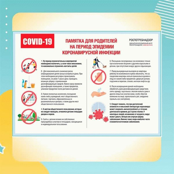 Какие права имеют потребители после истечения гарантийного срока?
