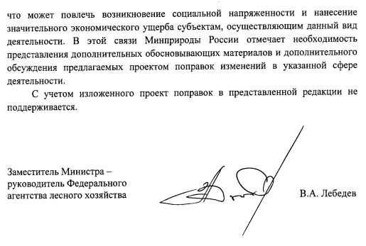 Обязательные меры безопасности при подводной охоте