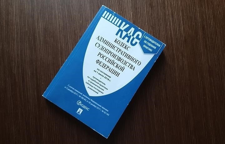 Правовые основы публичного доступа к материалам уголовных дел