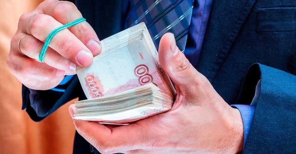 Правовые последствия: Какие штрафы грозят за нецелевое использование?