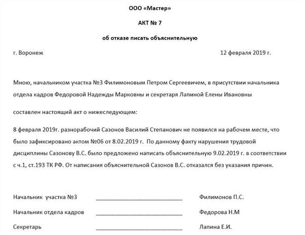 Каким числом издается приказ?