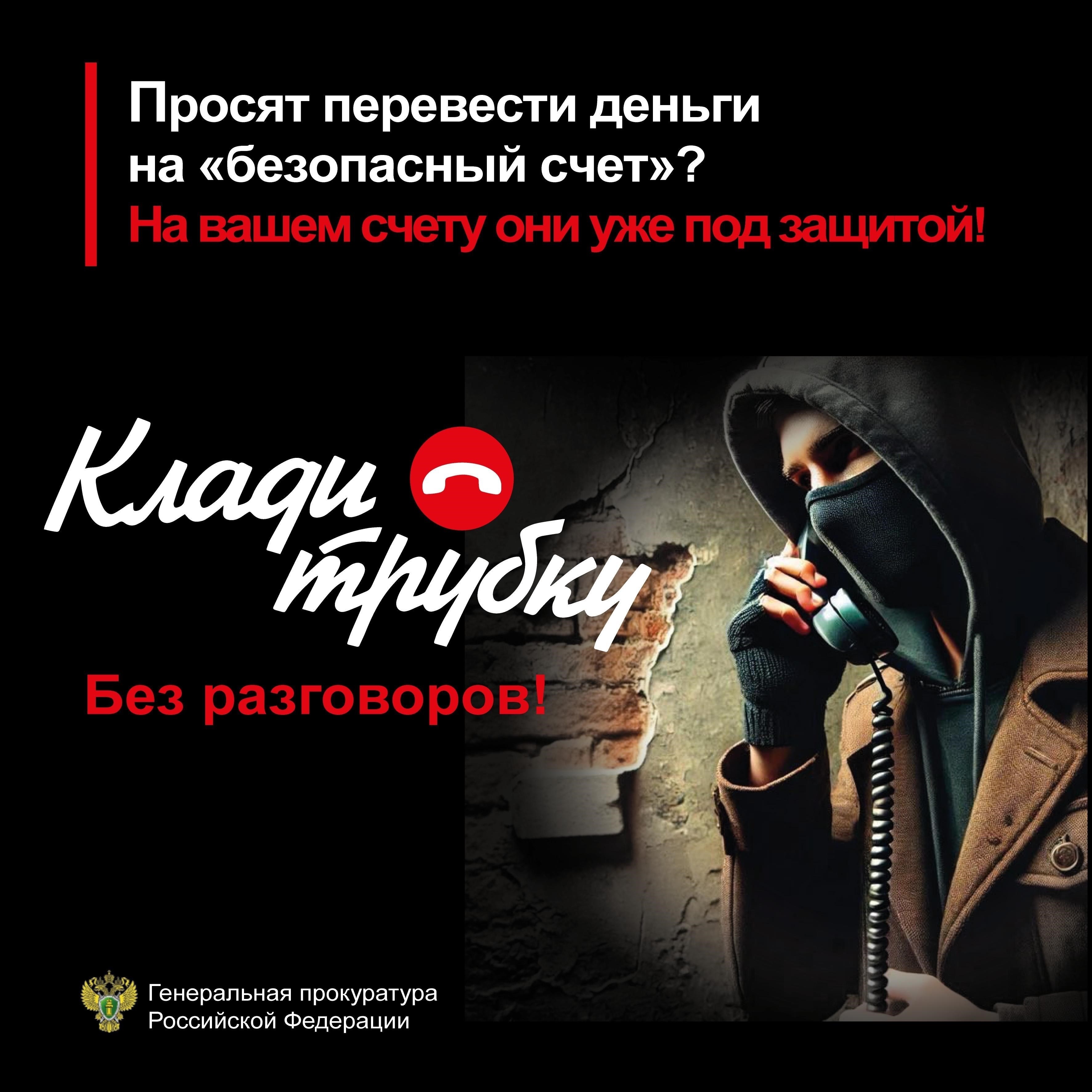 Приложение N 1к приказу МВД № 480 от 13 июля 2019 года