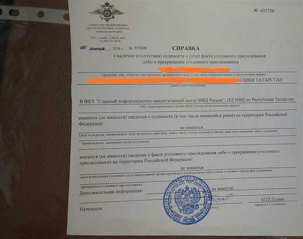 Что такое примирение сторон и как оно происходит
