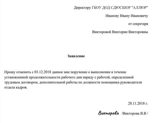 Какие документы нужны для приватизации квартиры?